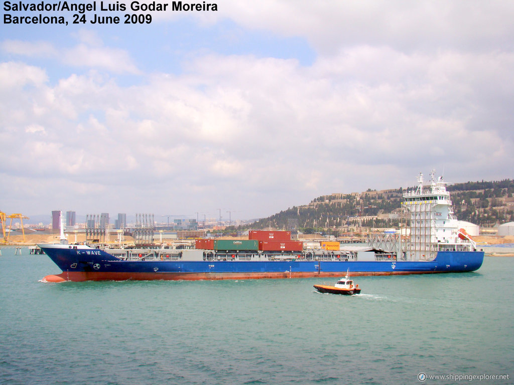 CMA CGM Visby