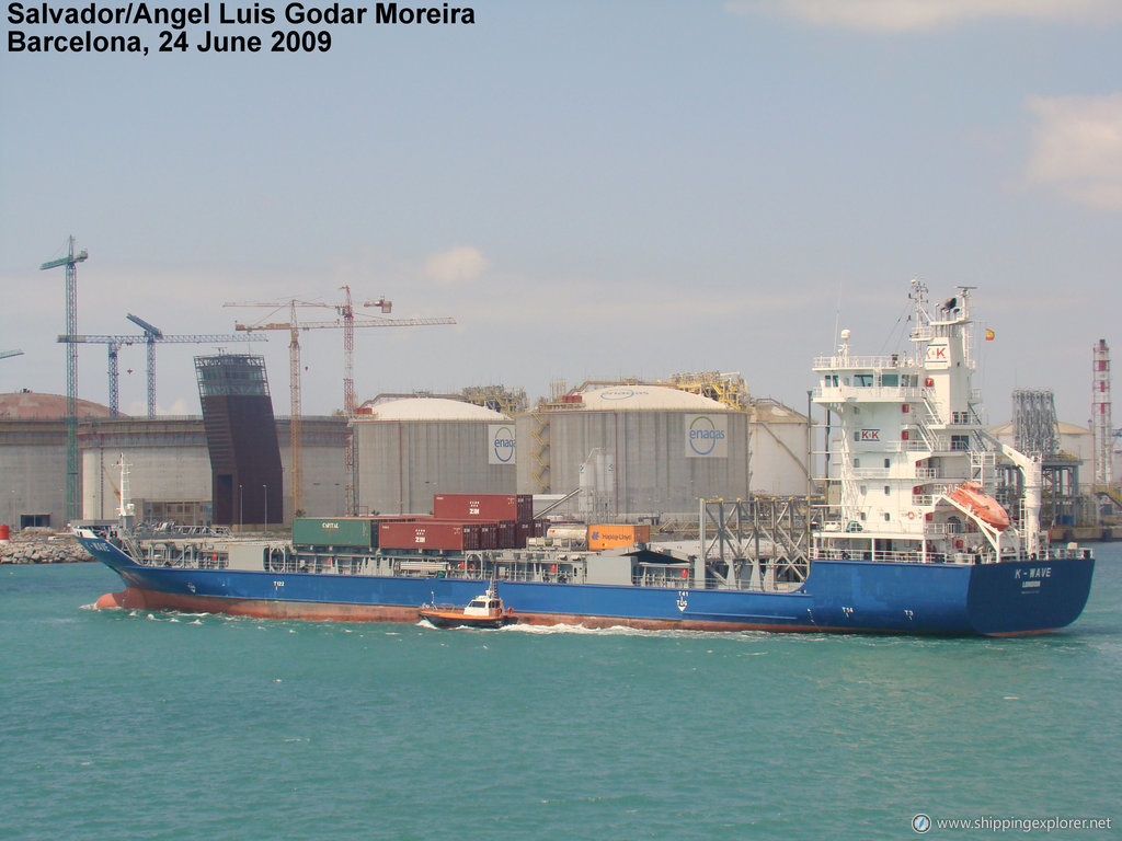 CMA CGM Visby