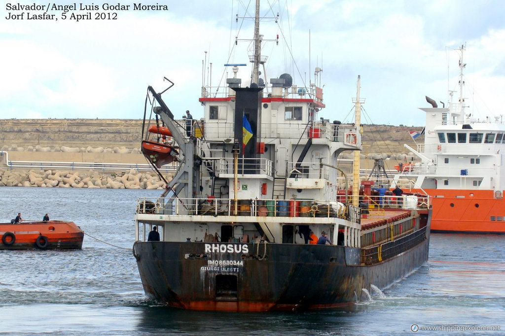 Собственник судна. Гречушкин Rhosus. Судно Гречушкина Rhosus. MV Rhosus. Rhosus судно Бейрут.