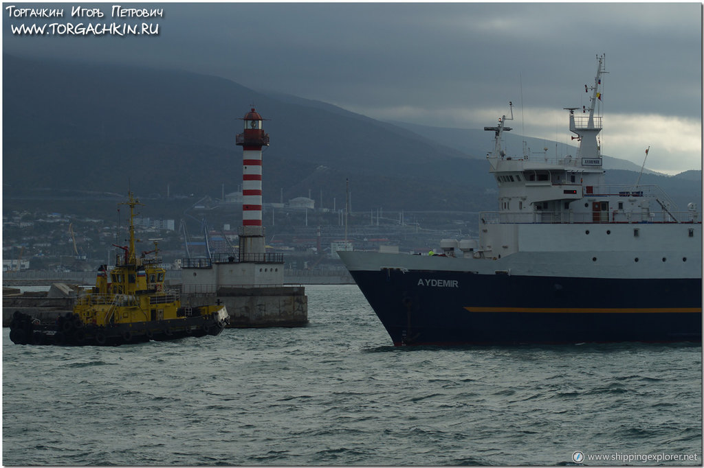 M/V Aydemir