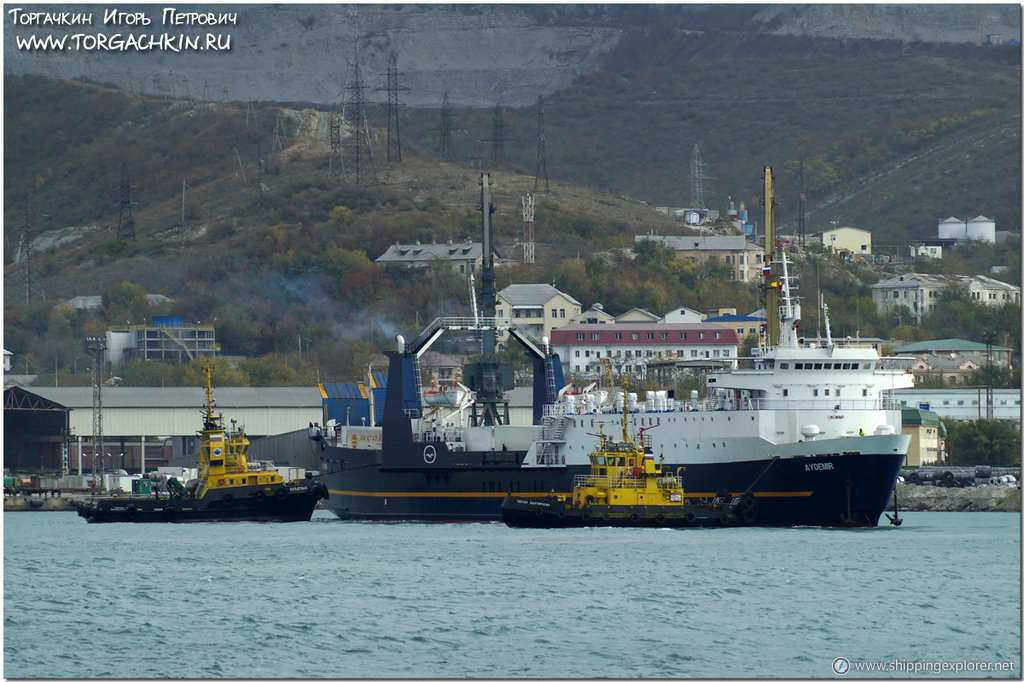 M/V Aydemir