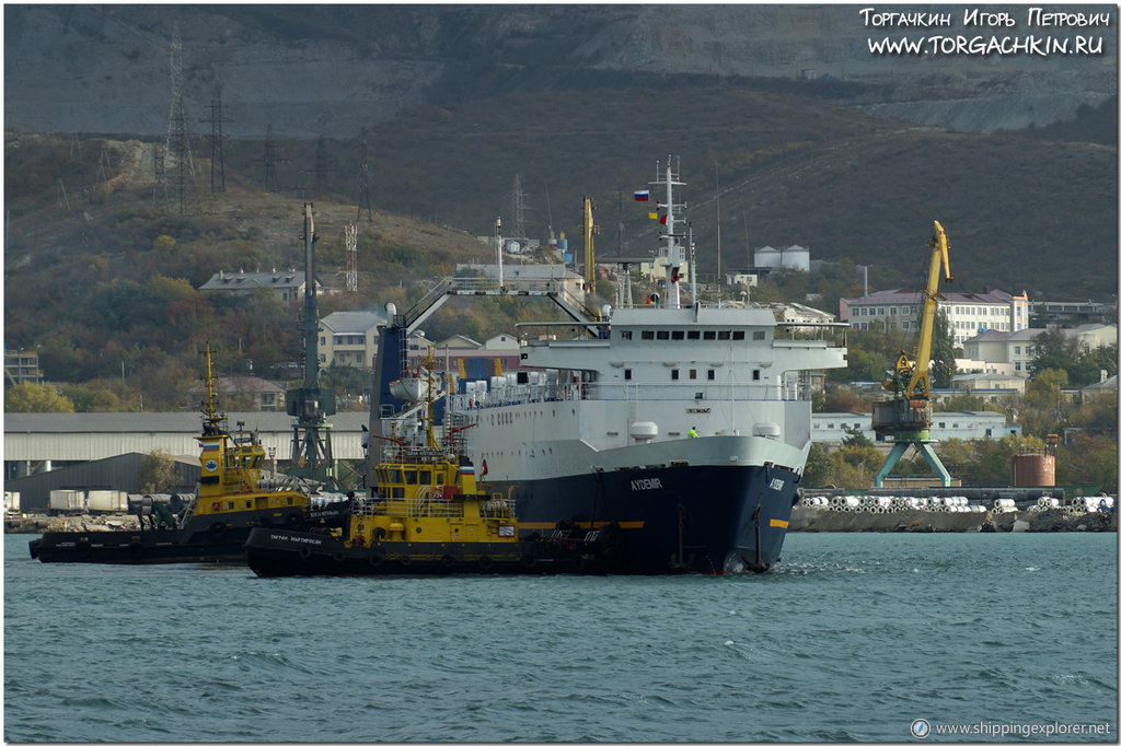 M/V Aydemir