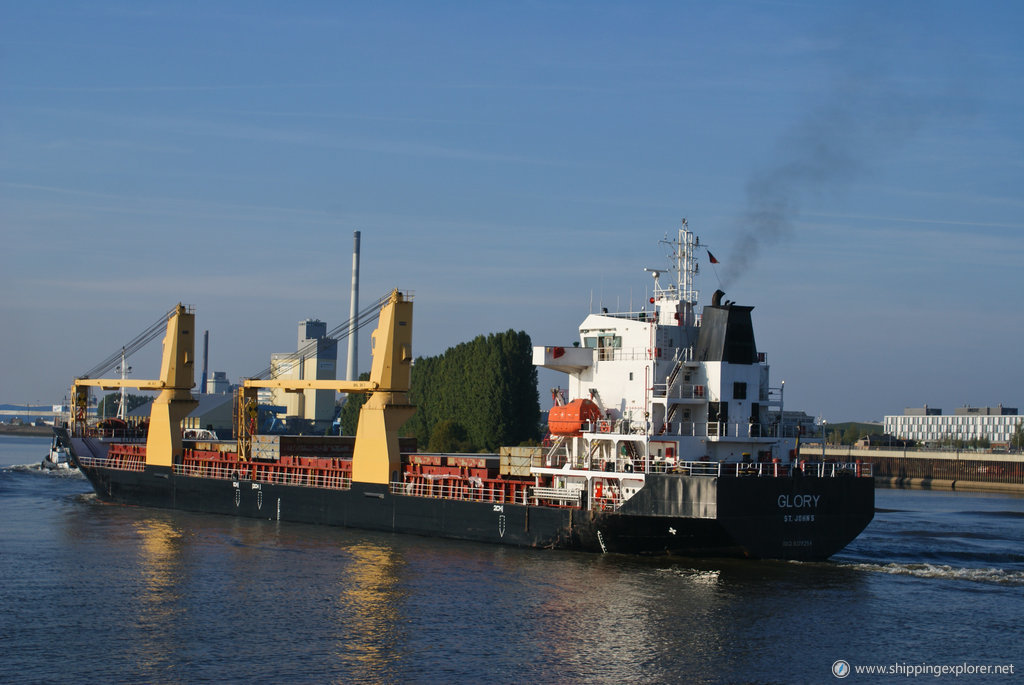 MV Unipearl