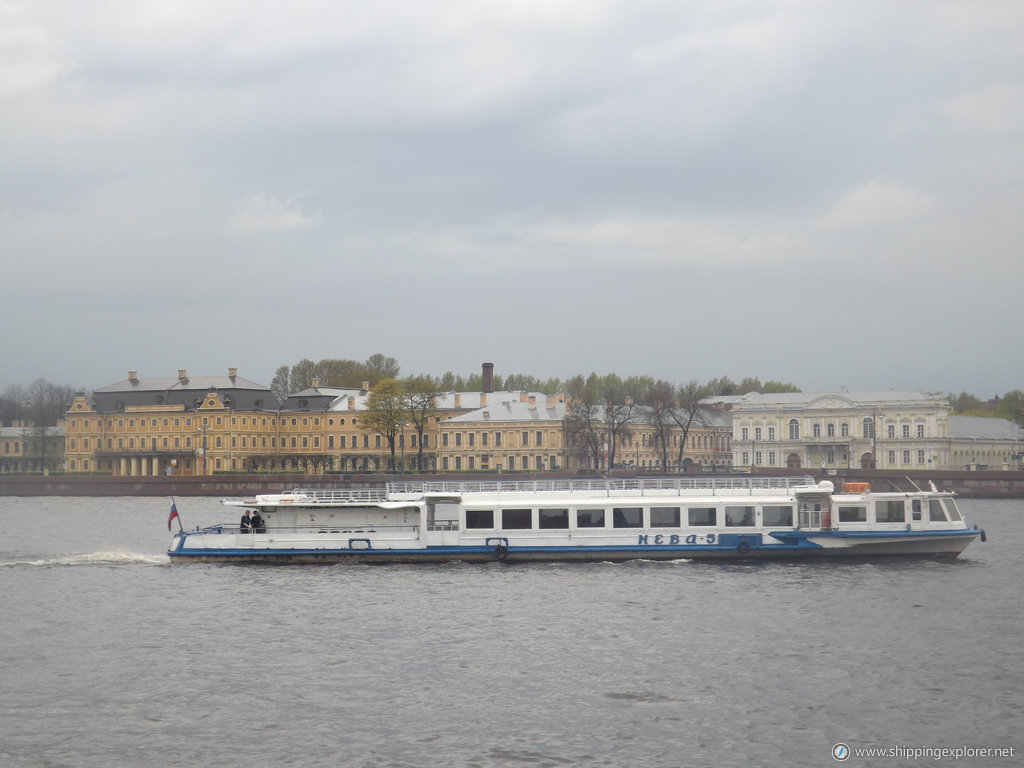 Neva-5