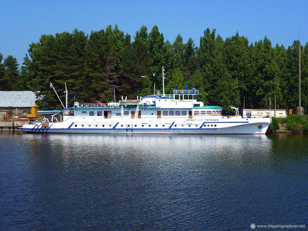 Akademik Topchiev