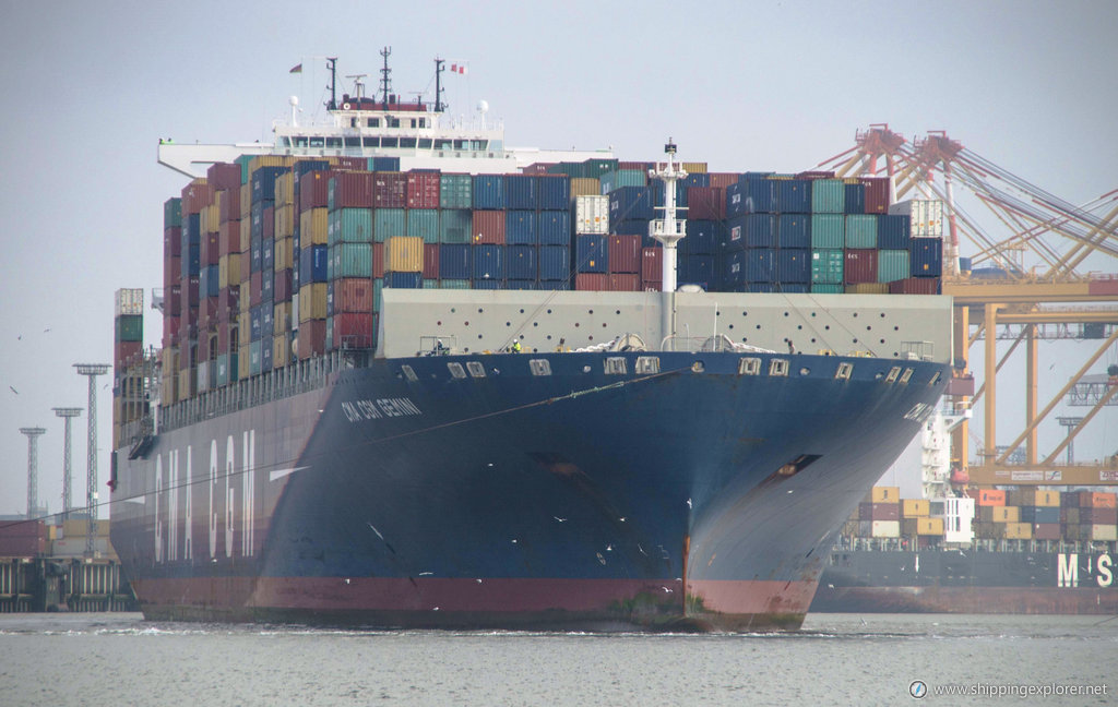 CMA CGM Gemini