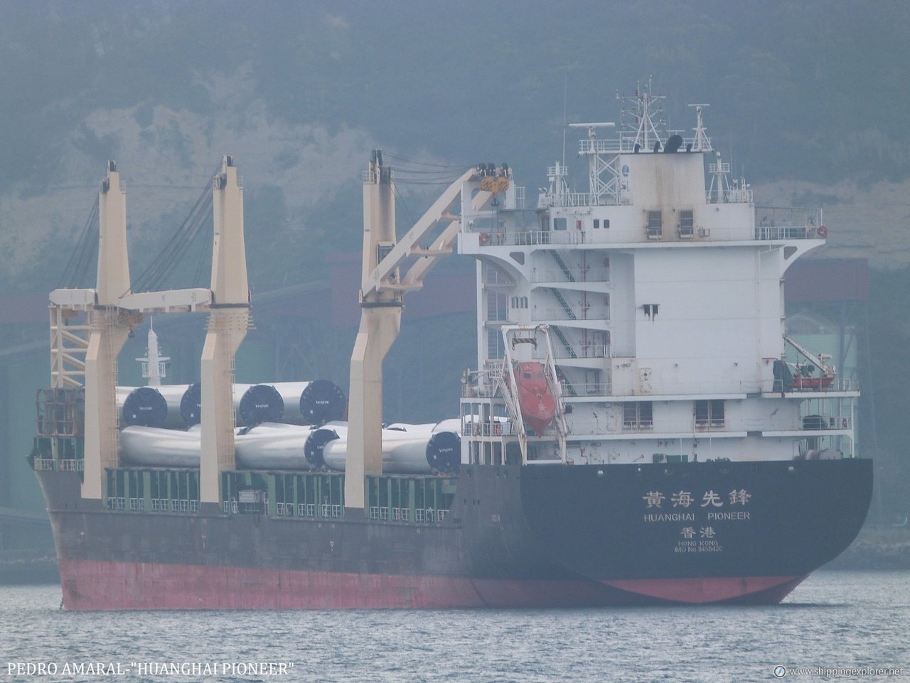 Huanghai Pioneer