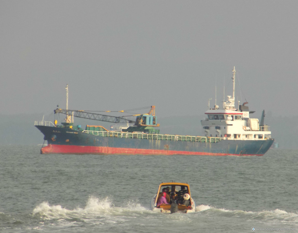 Sekishu Maru