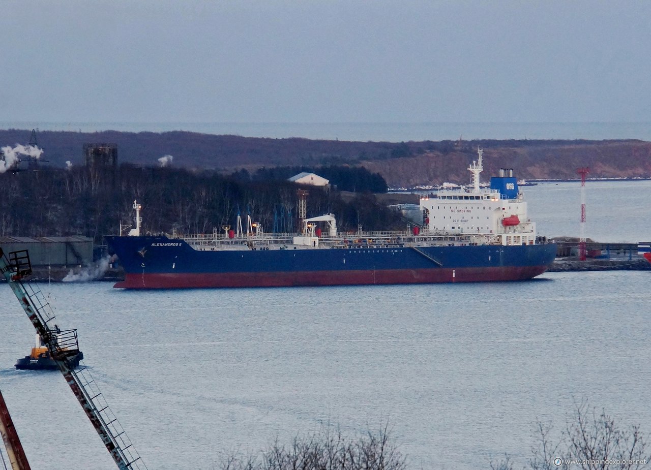 Seaways Niagara