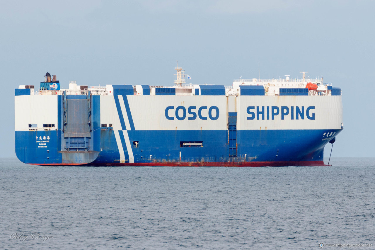 Cosco Tengfei