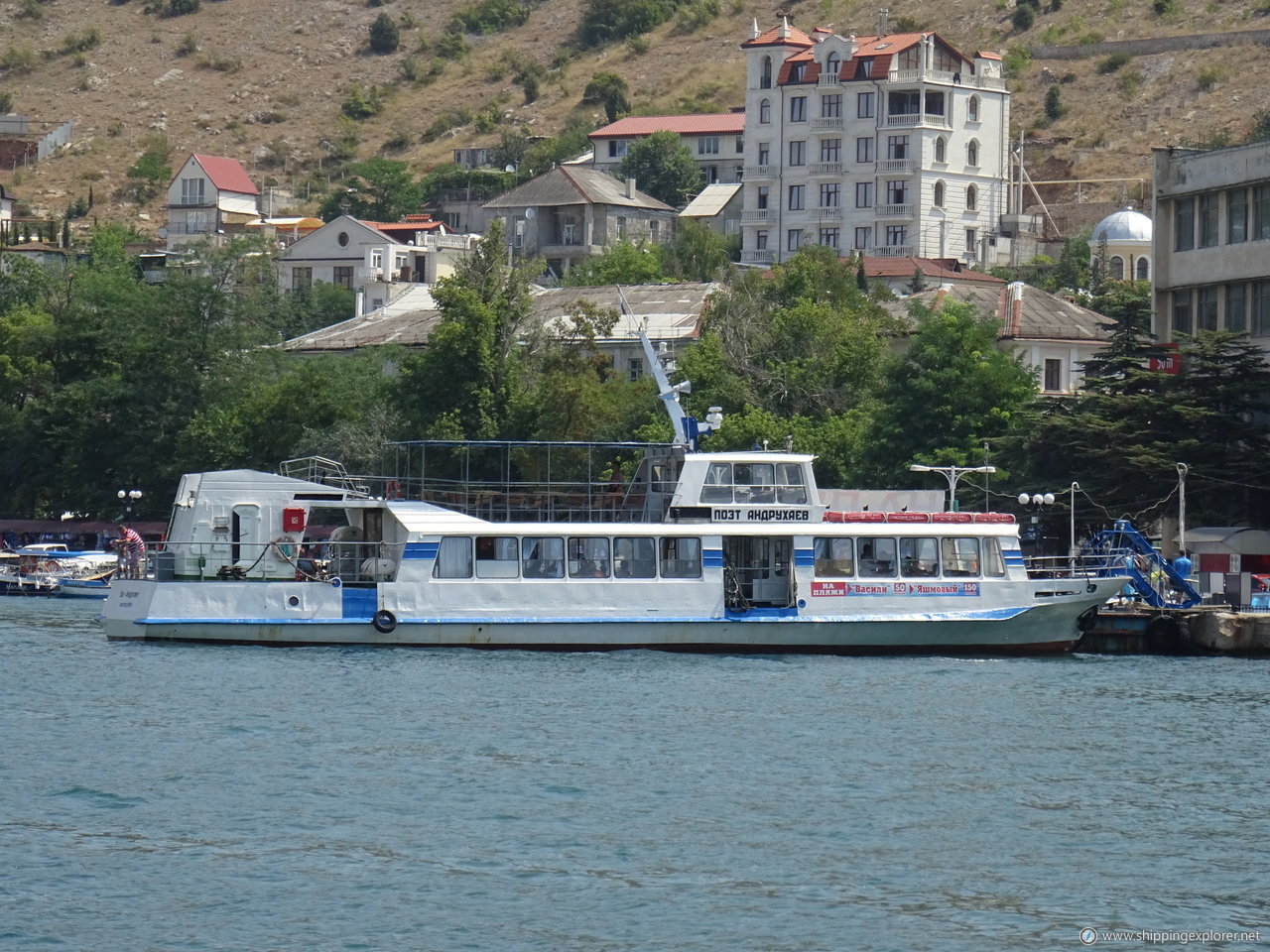 Poet Andrukhaev