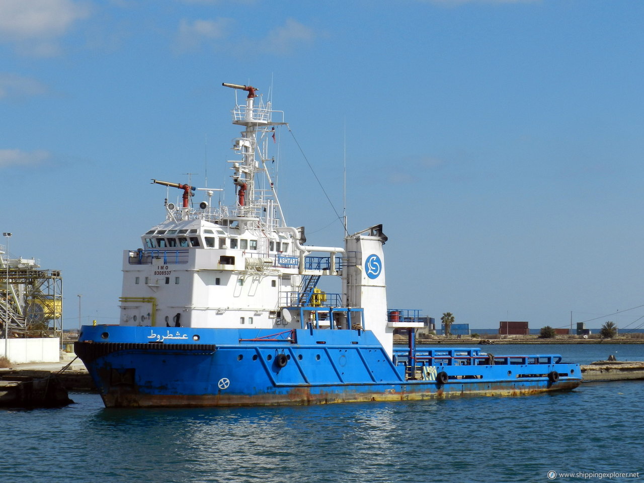 M/V Ashtart