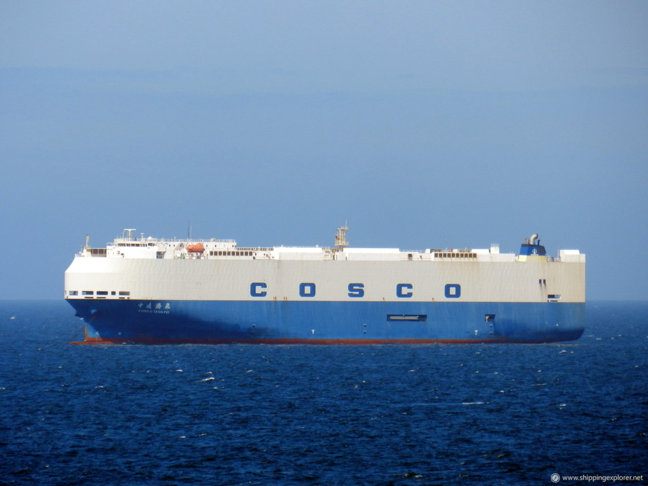 Cosco Tengfei