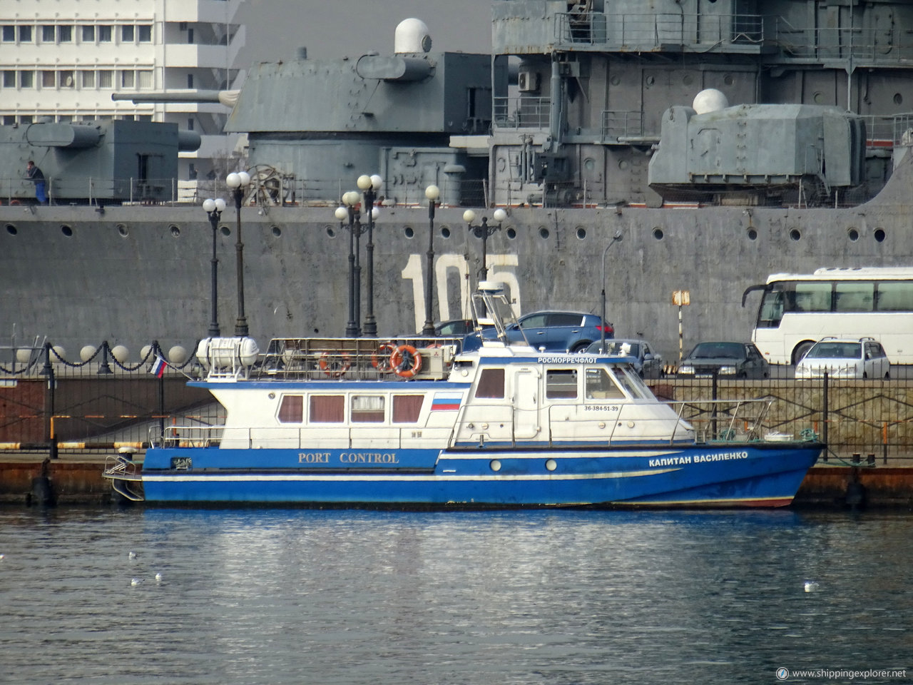 Capitan Vasilenko