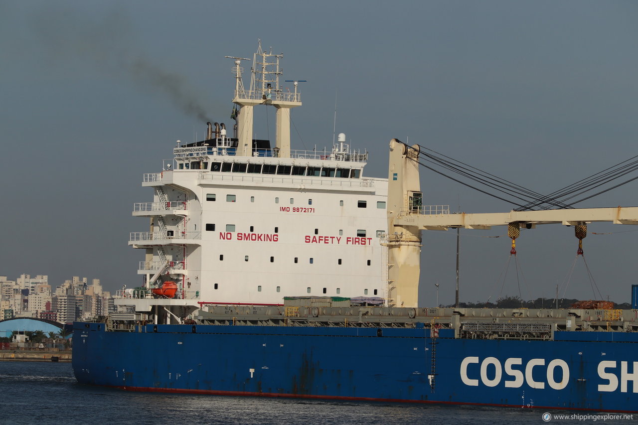 Cosco Chang Qing