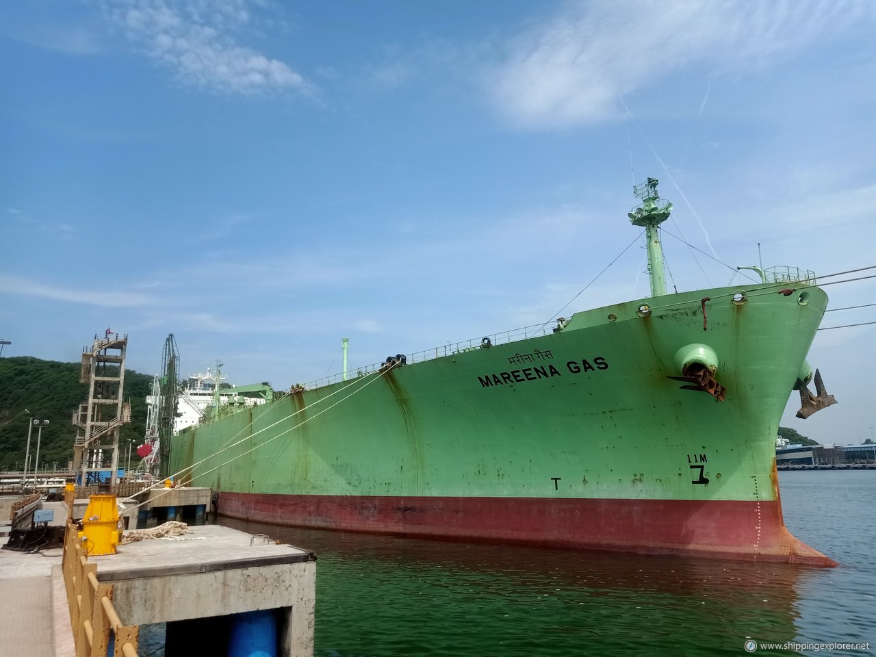 Lpg Mareena Gas