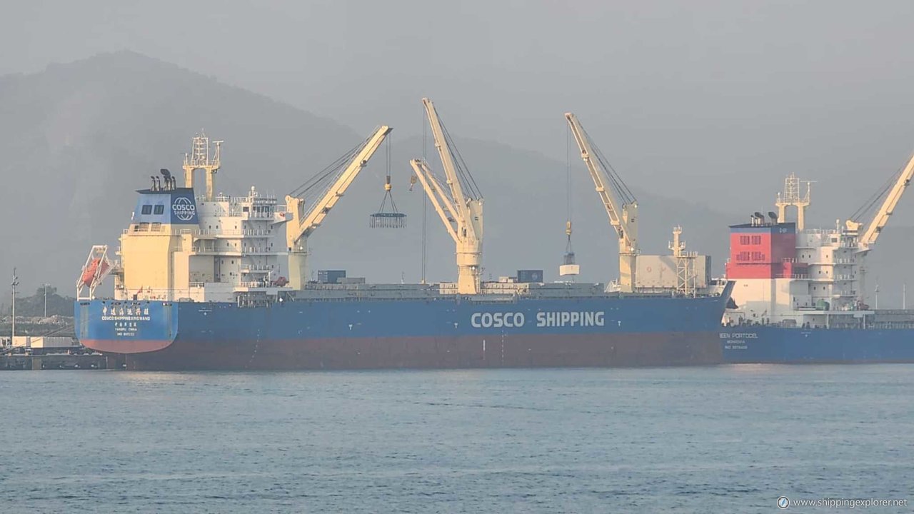 Cosco Xing Wang