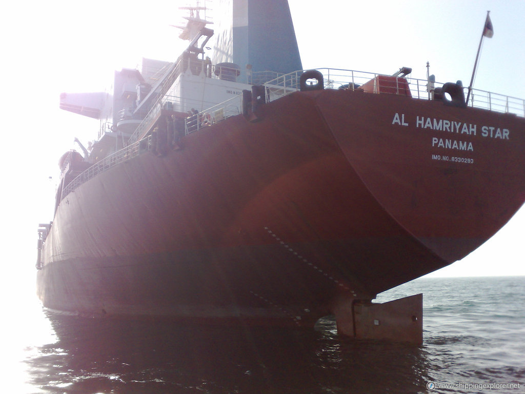 Al Hamriya Star