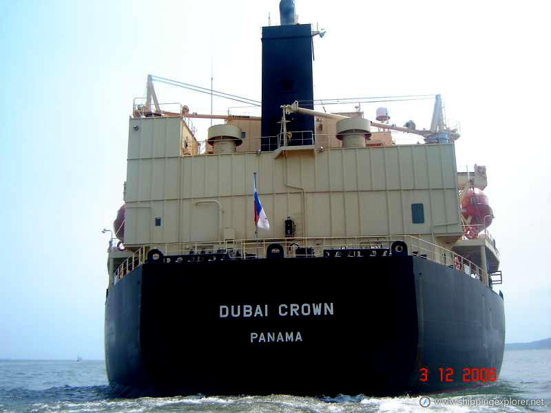 Dubai Crown