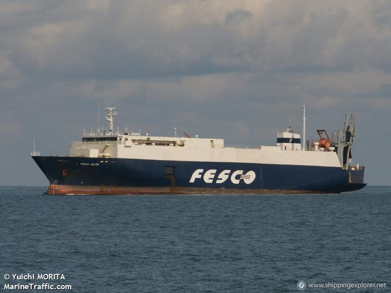 Fesco Uelen