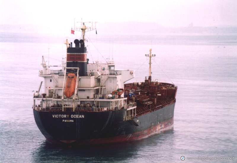 Okitori Maru