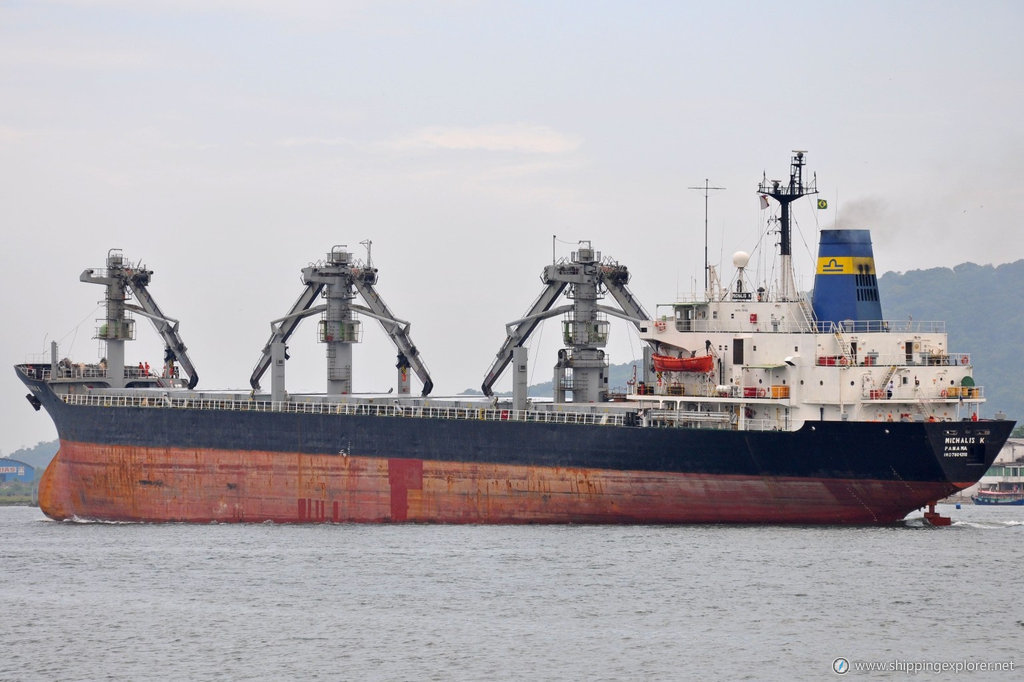 Shinko Maru No.23