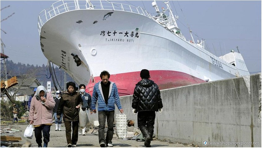 Taiki Maru