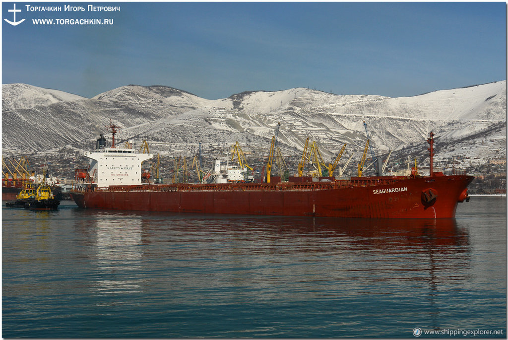 MV Seaguardian