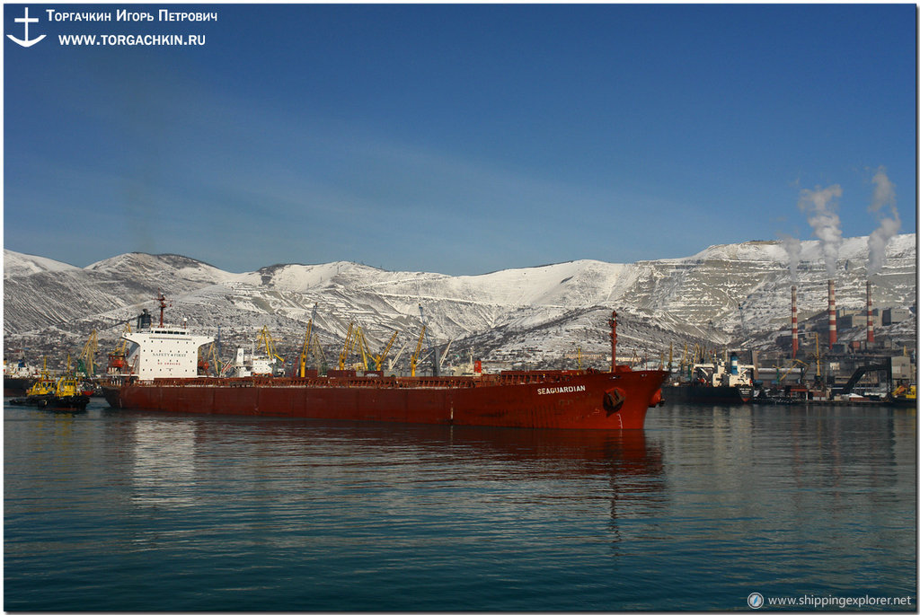 MV Seaguardian