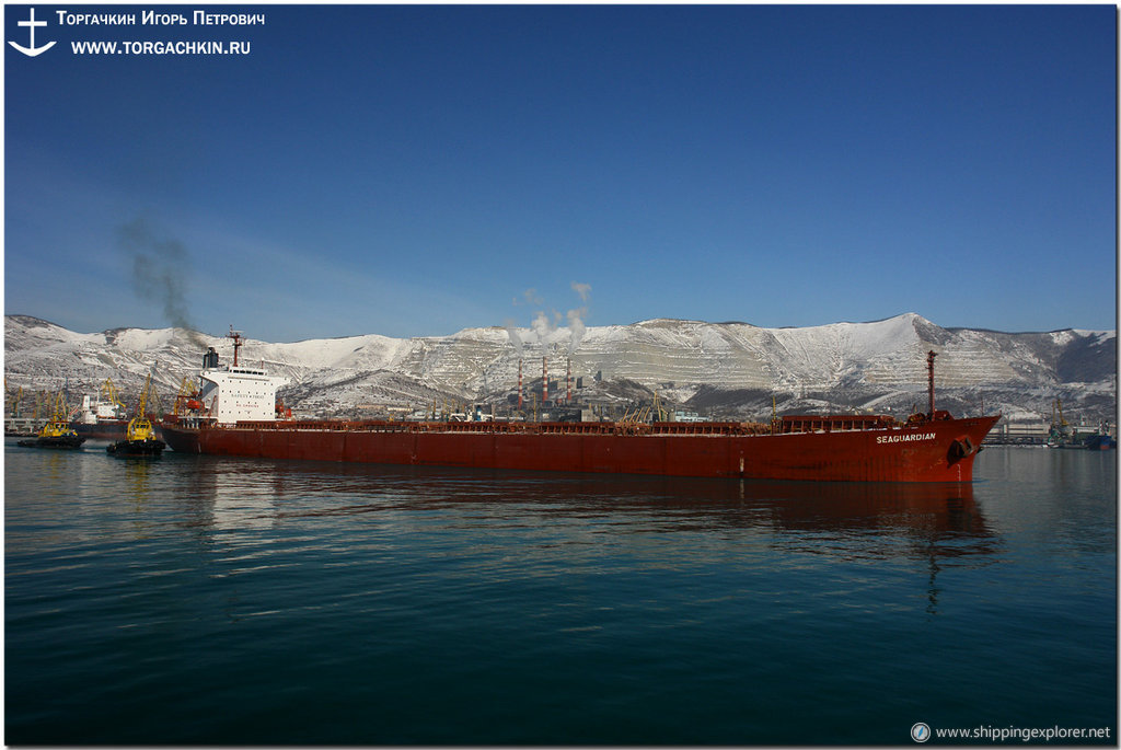 MV Seaguardian