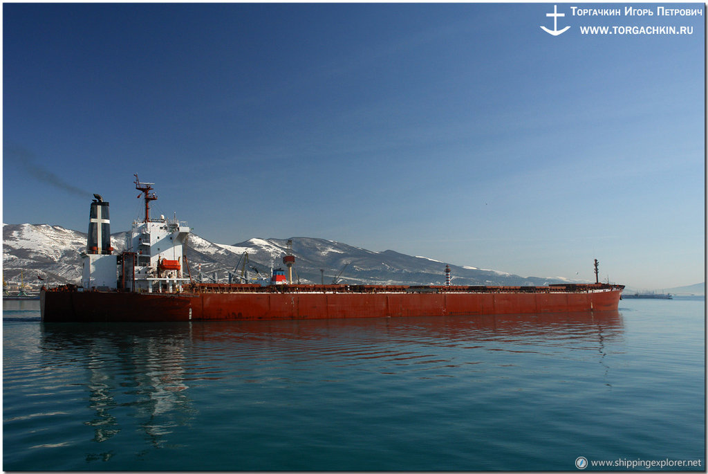 MV Seaguardian